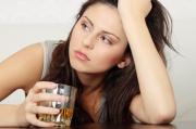 Addiction Treatment for Women Image